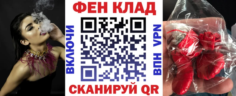 Амфетамин 98%  МЕГА ТОР  Чернушка  что такое  
