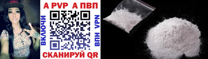 мега зеркало  Чернушка  А ПВП VHQ 