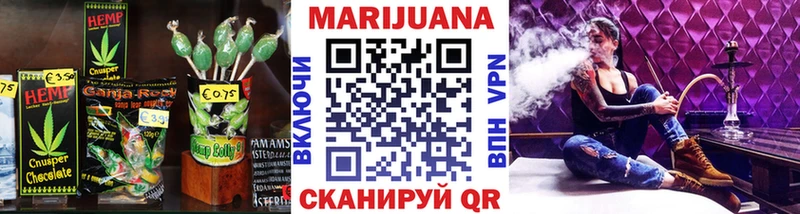 MEGA как войти  Чернушка  Canna-Cookies конопля 