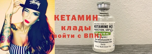каннабис Нягань