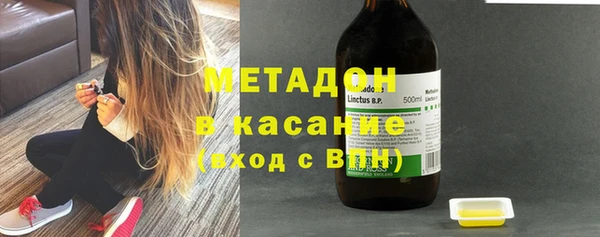 каннабис Нягань