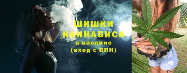 каннабис Нягань