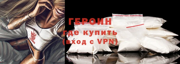 каннабис Нягань