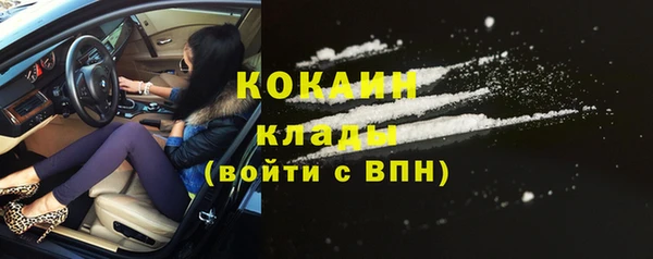 каннабис Нягань