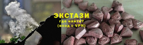 каннабис Нягань