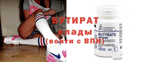 каннабис Нягань