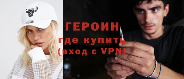 каннабис Нягань