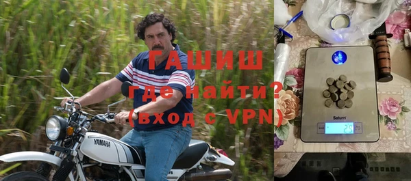 альфа пвп Нязепетровск