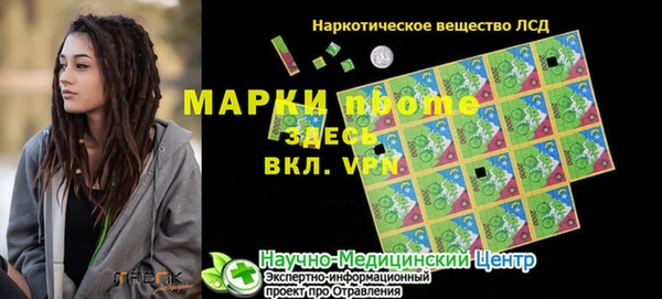 каннабис Нягань