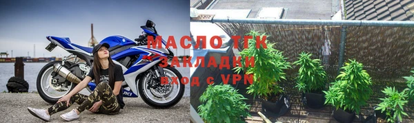 каннабис Нягань