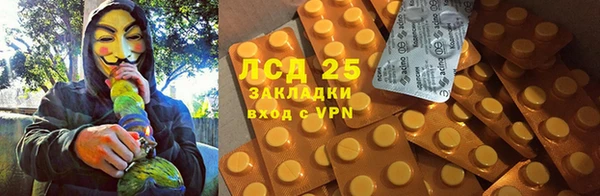 каннабис Нягань