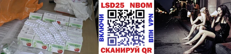 ЛСД экстази ecstasy ОМГ ОМГ как войти Чернушка