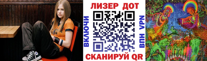 Наркотические марки 1,5мг  Чернушка 