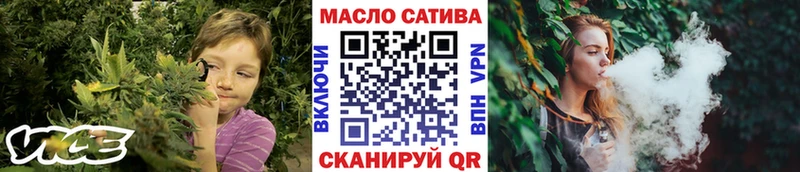 наркошоп Чернушка Дистиллят ТГК Wax